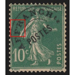 Préoblitérés n°51b, Semeuse 10c vert, Type IV variété "Point entre F et R" - TB