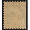 Préoblitérés n°51b, Semeuse 10c vert, Type IV variété "Point entre F et R" - TB
