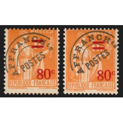 Préoblitérés n°74c/74d, variétés "E avec crochet" et "T surélevé", neufs ** TB