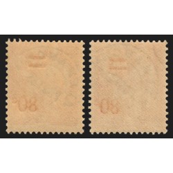 Préoblitérés n°74c/74d, variétés "E avec crochet" et "T surélevé", neufs ** TB