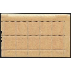 n°194, feuille de carnet bandes publicitaires "Gibbs" dont 5 non-dentelées **