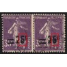 n°218b, variété "Boucle du 5 fermée", Semeuse 25c sur 35c violet, oblitéré - TB
