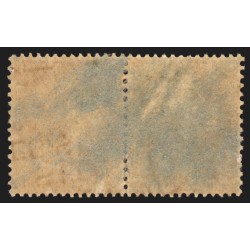 n°218b, variété "Boucle du 5 fermée", Semeuse 25c sur 35c violet, oblitéré - TB
