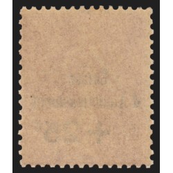 n°254a, variété "Sans point sur le i d'Amortissement", neuf ** sans charnière