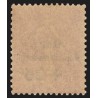 n°254a, variété "Sans point sur le i d'Amortissement", neuf ** sans charnière