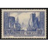 n°261c, Port de La Rochelle, Type II, neuf ** sans charnière - TB