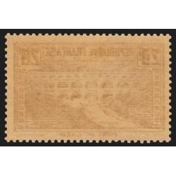n°262a, Pont du Gard, 20fr chaudron-foncé, Type IIB, neuf * - TB