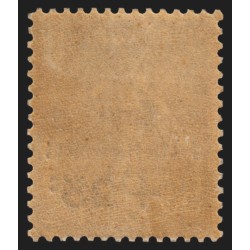 n°267a, variété "Sans point sur le i d'Amortissement", neuf * légère - TB