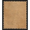n°267a, variété "Sans point sur le i d'Amortissement", neuf * légère - TB