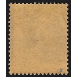 n°725e, variété "Piquage à cheval", Marianne de Gandon neuf * quasi ** - TB