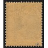 n°725e, variété "Piquage à cheval", Marianne de Gandon neuf * quasi ** - TB
