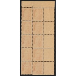 n°729b, variété "piquage décalé" tenant à normal, neuf ** - SUPERBE et RARE