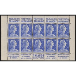 n°1011B, feuille de carnet bandes publicitaires "Grammont / Thiaude" neuf ** TB