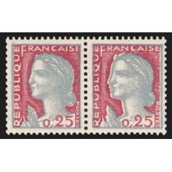 n°1263, variété "Couleurs décalées" tenant à normal, neufs ** - SUPERBE