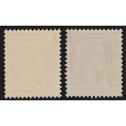 n°1263, variété "Couleurs décalées" + normal, Marianne de Decaris, neufs ** TB