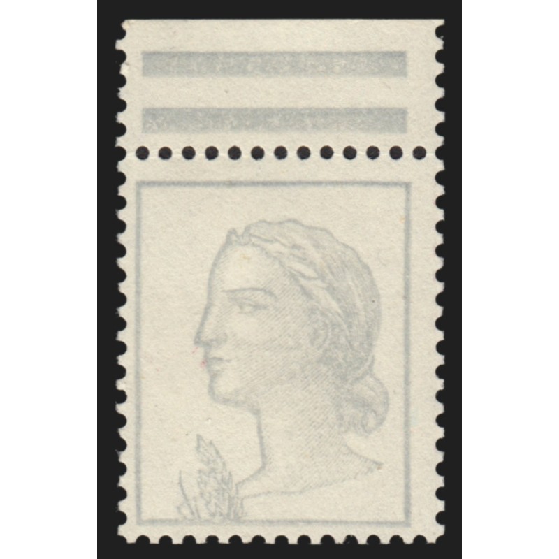 n°1263h, variété "couleur rouge omise", Marianne de Decaris, neuf * - TB