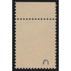 n°1263h, variété "couleur rouge omise", Marianne de Decaris, neuf * - TB