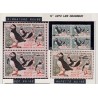 n°1274, lot de 6 variétés d'impression, Oiseau Macareux, neufs ** - SUPERBE