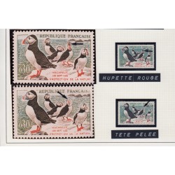 n°1274, lot de 6 variétés d'impression, Oiseau Macareux, neufs ** - SUPERBE