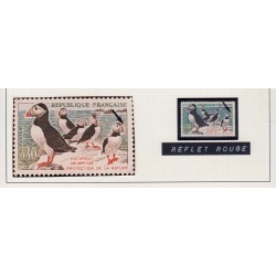 n°1274, lot de 6 variétés d'impression, Oiseau Macareux, neufs ** - SUPERBE