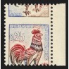 n°1331f, variété "Piquage à cheval", Coq de Decaris, neuf ** - SUPERBE
