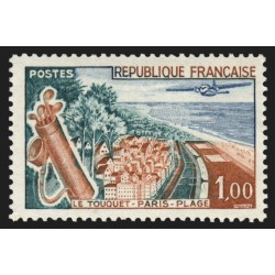n°1355, variété "Plage blanche", Le Touquet, neuf ** sans charnière - SUPERBE