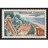 n°1355, variété "Plage blanche", Le Touquet, neuf ** sans charnière - SUPERBE