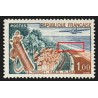 n°1355, variété "Plage blanche", Le Touquet, neuf ** sans charnière - SUPERBE