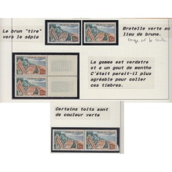 n°1355, lot de 4 variétés d'impression/couleurs, Le Touquet, neufs ** - TB