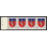 n°1510, variété "Fleurs de lys noires et or" avec 3 bandes de phosphore, **