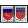 n°1510h, variété "Fleurs de lys noire" + normal, neuf ** sans charnière - TB