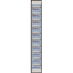 n°1585b, variété "Môle central blanc" dans une bande de 10, neufs ** CERTIFICAT