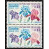 n°1597c, variété "Fleur rouge très dépouillée" tenant à normal, neuf ** SUPERBE