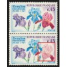 n°1597c, variété "Fleur rouge très dépouillée" tenant à normal, neuf ** SUPERBE
