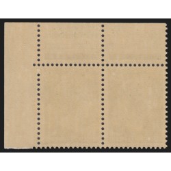 n°1611, variété "Chenille" tenant à normal, Marianne Cheffer, neuf ** - SUPERBE