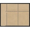 n°1611, variété "Chenille" tenant à normal, Marianne Cheffer, neuf ** - SUPERBE
