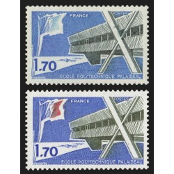 n°1936, variété "Sans couleur rouge", neuf ** sans charnière - SUPERBE