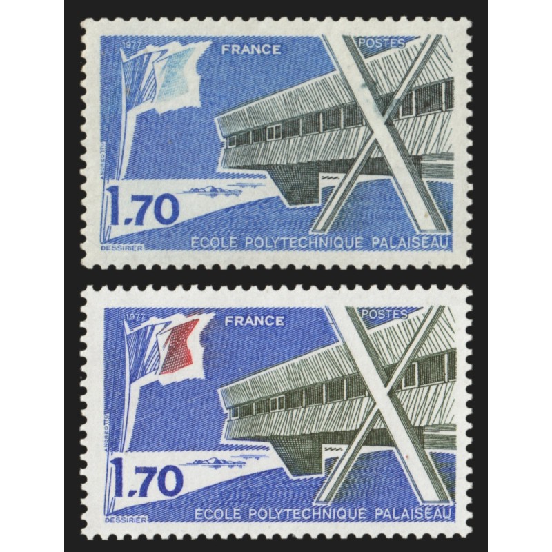 n°1936, variété "Sans couleur rouge", neuf ** sans charnière - SUPERBE