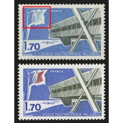 n°1936, variété "Sans couleur rouge", neuf ** sans charnière - SUPERBE