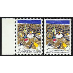 n°2395b, variété "Tour Eiffel jaune au lieu de verte", neuf ** , signé CALVES