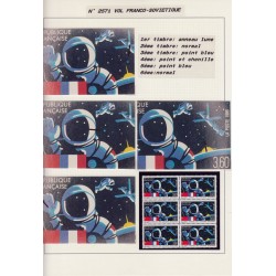 n°2571, lot de 8 variétés sur 3 pages, Vol franco-soviétique, neufs ** SUPERBE