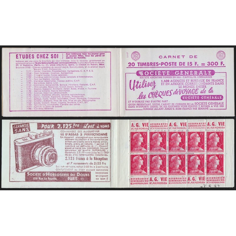 Carnet n°1011-C 26, A.G. Vie, manque une feuille, neuf ** sans charnière - B/TB
