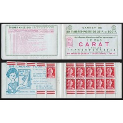 Carnet n°1011C-C 2, manque une feuille, Marianne de Muller, neuf ** - B/TB