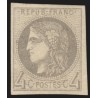 n°41B, Cérès Bordeaux, 4c gris, Report 2, neuf * avec légère trace de ch. - TB