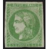 n°42B, Cérès Bordeaux 1870, 5c vert-jaune, Report 2, oblitéré - BEAU D'ASPECT
