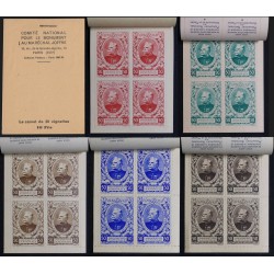 Carnet de 20 vignettes Maréchal Joffre - TB