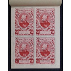 Carnet de 20 vignettes Maréchal Joffre - TB