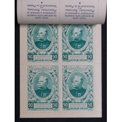 Carnet de 20 vignettes Maréchal Joffre - TB