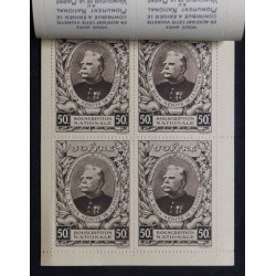 Carnet de 20 vignettes Maréchal Joffre - TB