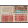 Carnet n°360-C 1, Poste Aérienne / Byrrh / C.C.Postal, neuf ** - B/TB